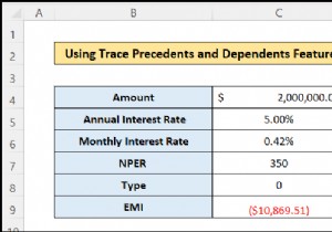 การสืบค้นกลับและสิ่งที่อยู่ในความอุปการะใน Excel (ด้วยขั้นตอนด่วน)