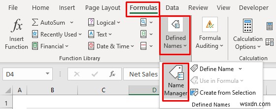 วิธีลบลิงค์เสียใน Excel (วิธีง่ายๆ 3 วิธี)