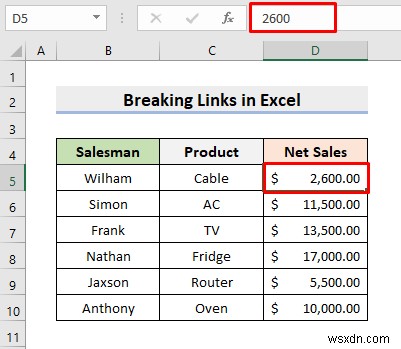 วิธีแบ่งลิงก์ใน Excel ก่อนเปิดไฟล์ (ด้วยขั้นตอนง่ายๆ)