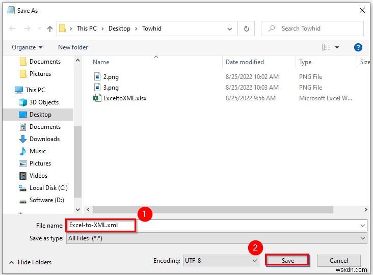 วิธีการบันทึกไฟล์ Excel เป็นการแมปข้อมูล XML (ด้วยขั้นตอนง่ายๆ)