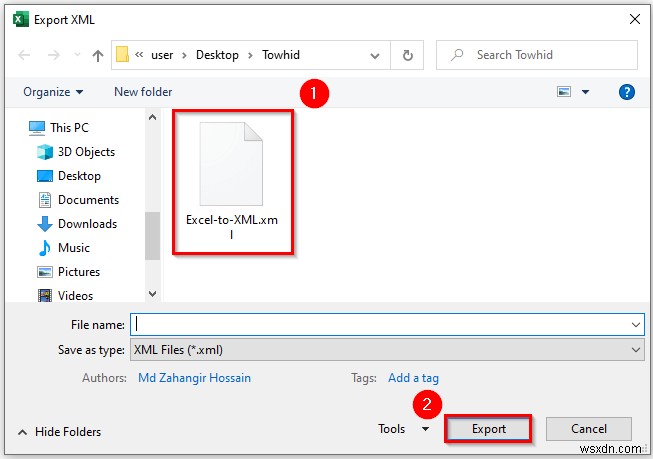 วิธีการบันทึกไฟล์ Excel เป็นการแมปข้อมูล XML (ด้วยขั้นตอนง่ายๆ)