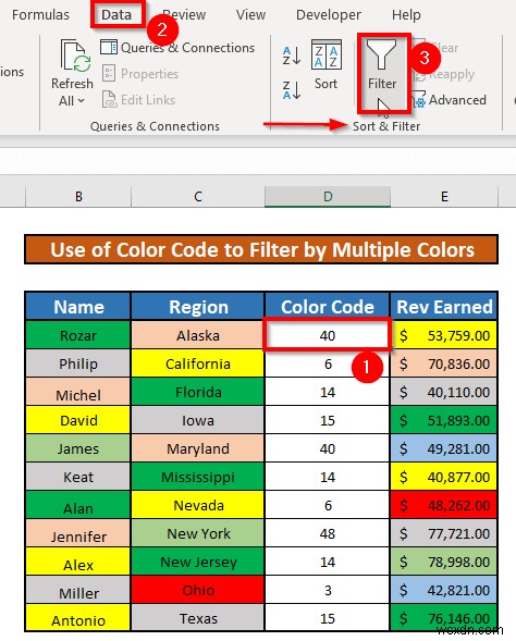 วิธีการกรองด้วยหลายสีใน Excel (2 วิธีง่ายๆ)