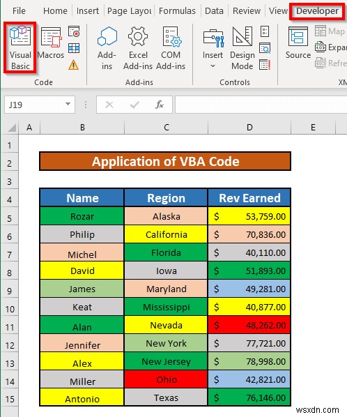 วิธีการกรองด้วยหลายสีใน Excel (2 วิธีง่ายๆ)