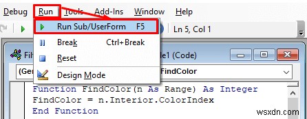 วิธีการกรองด้วยหลายสีใน Excel (2 วิธีง่ายๆ)