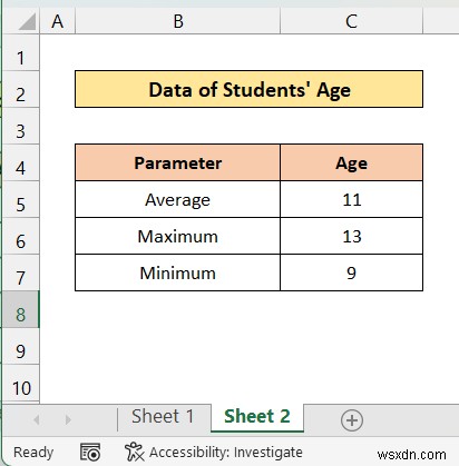 วิธีการติดตามผู้อยู่ในความดูแลของชีตอื่นใน Excel