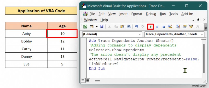 วิธีการติดตามผู้อยู่ในความดูแลของชีตอื่นใน Excel