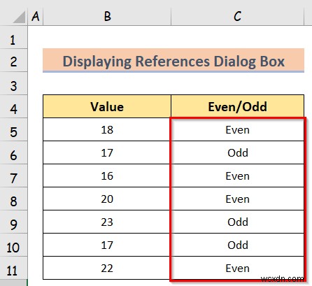 วิธีการแสดงกล่องโต้ตอบการอ้างอิงใน Excel