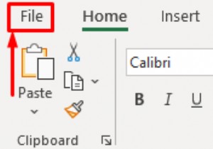 วิธีสร้างปฏิทินรายเดือนใน Excel (3 วิธีที่มีประสิทธิภาพ)