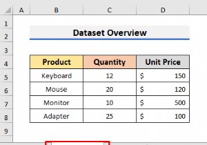 วิธีสร้างปุ่มโดยไม่ใช้มาโครใน Excel (3 วิธีง่ายๆ)