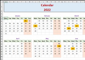 วิธีสร้างปฏิทินรายปีใน Excel (ด้วยขั้นตอนง่ายๆ)