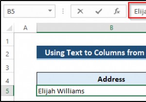 วิธีใช้ตัวแบ่งบรรทัดเป็นตัวคั่นในข้อความ Excel เป็นคอลัมน์