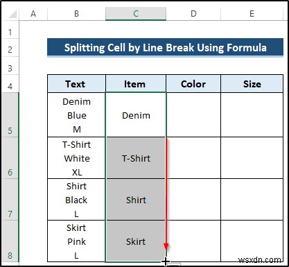 วิธีใช้ตัวแบ่งบรรทัดเป็นตัวคั่นในข้อความ Excel เป็นคอลัมน์