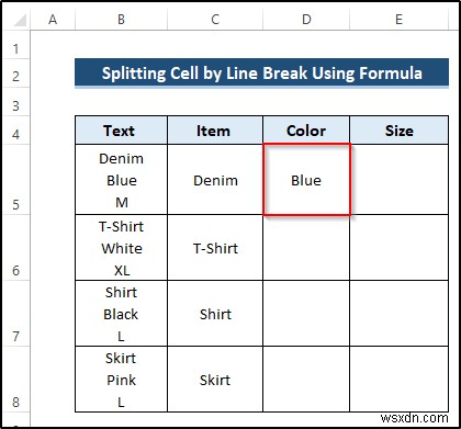 วิธีใช้ตัวแบ่งบรรทัดเป็นตัวคั่นในข้อความ Excel เป็นคอลัมน์