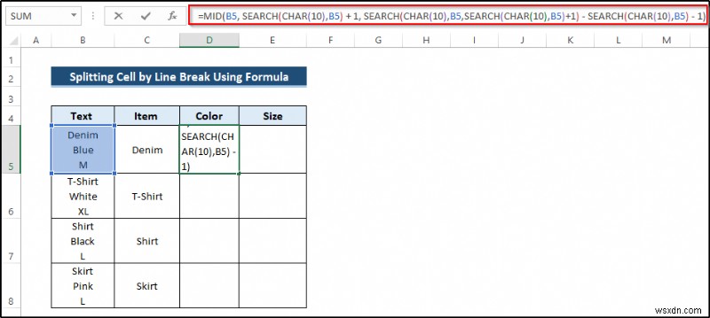 วิธีใช้ตัวแบ่งบรรทัดเป็นตัวคั่นในข้อความ Excel เป็นคอลัมน์