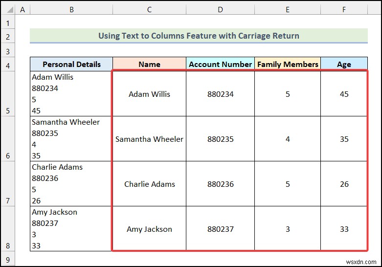 วิธีใช้คุณลักษณะข้อความเป็นคอลัมน์พร้อม Carriage Return ใน Excel