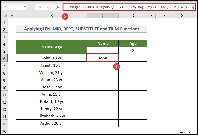 วิธีการแปลงข้อความเป็นคอลัมน์โดยไม่ต้องเขียนทับใน Excel