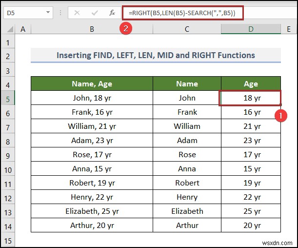 วิธีการแปลงข้อความเป็นคอลัมน์โดยไม่ต้องเขียนทับใน Excel