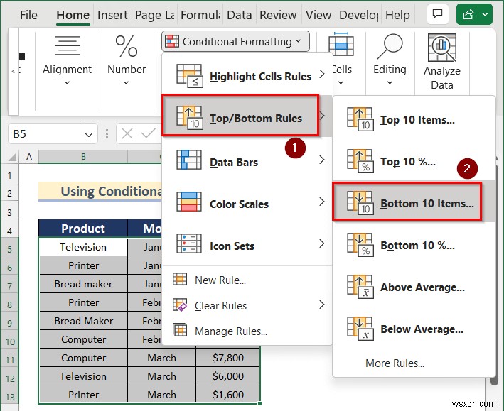 วิธีวิเคราะห์ข้อมูลดิบใน Excel (9 วิธีที่เหมาะสม)