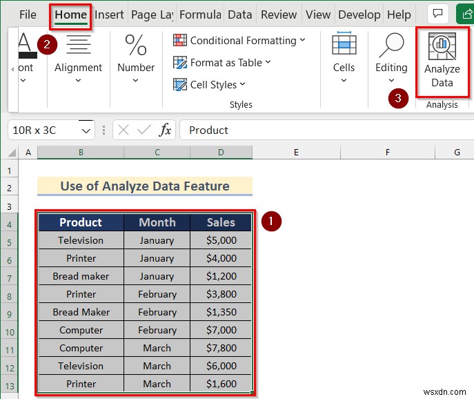 วิธีวิเคราะห์ข้อมูลดิบใน Excel (9 วิธีที่เหมาะสม)