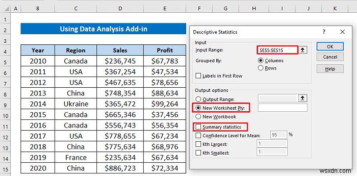 วิธีการป้อนข้อมูลสำหรับการวิเคราะห์ใน Excel (2 วิธีง่ายๆ)