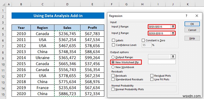 วิธีการป้อนข้อมูลสำหรับการวิเคราะห์ใน Excel (2 วิธีง่ายๆ)