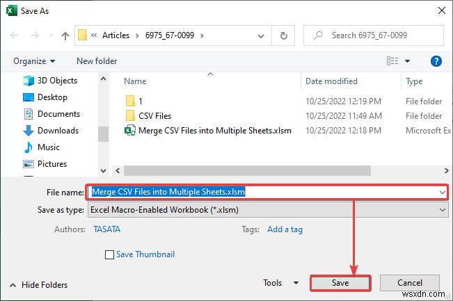 ผสานไฟล์ CSV ลงในหลายแผ่นใน Excel (ด้วยขั้นตอนง่ายๆ)