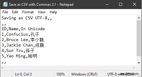 วิธีการบันทึกไฟล์ Excel เป็น CSV ด้วยเครื่องหมายจุลภาค (วิธีที่เหมาะสม 3 วิธี)