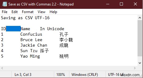 วิธีการบันทึกไฟล์ Excel เป็น CSV ด้วยเครื่องหมายจุลภาค (วิธีที่เหมาะสม 3 วิธี)