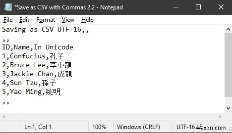 วิธีการบันทึกไฟล์ Excel เป็น CSV ด้วยเครื่องหมายจุลภาค (วิธีที่เหมาะสม 3 วิธี)