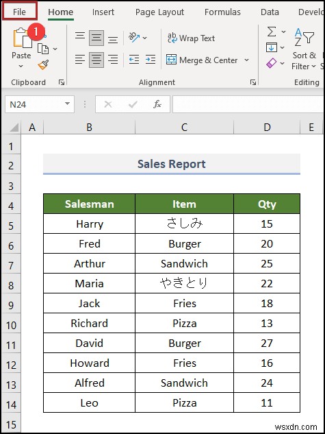 วิธีสร้างไฟล์ CSV จาก Excel (6 วิธีง่ายๆ)