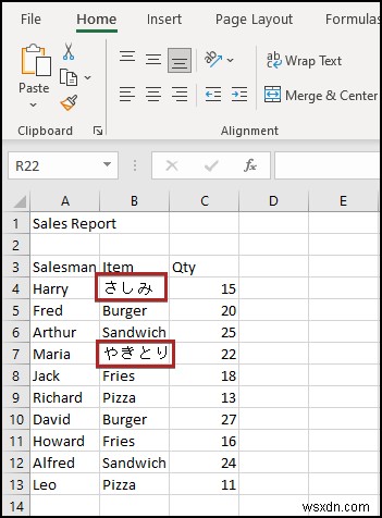 วิธีสร้างไฟล์ CSV จาก Excel (6 วิธีง่ายๆ)