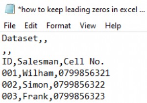 วิธีรักษาค่าศูนย์นำหน้าใน Excel CSV โดยทางโปรแกรม