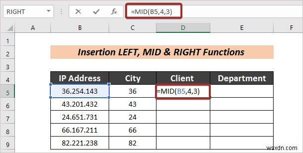 วิธีแยกข้อความเป็นคอลัมน์โดยอัตโนมัติด้วยสูตรใน Excel