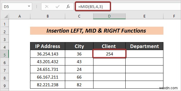 วิธีแยกข้อความเป็นคอลัมน์โดยอัตโนมัติด้วยสูตรใน Excel