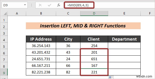 วิธีแยกข้อความเป็นคอลัมน์โดยอัตโนมัติด้วยสูตรใน Excel