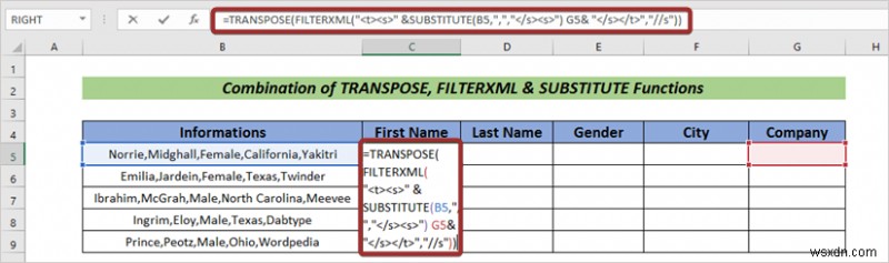 วิธีแยกข้อความเป็นคอลัมน์โดยอัตโนมัติด้วยสูตรใน Excel