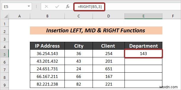 วิธีแยกข้อความเป็นคอลัมน์โดยอัตโนมัติด้วยสูตรใน Excel