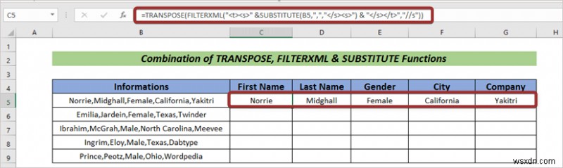 วิธีแยกข้อความเป็นคอลัมน์โดยอัตโนมัติด้วยสูตรใน Excel