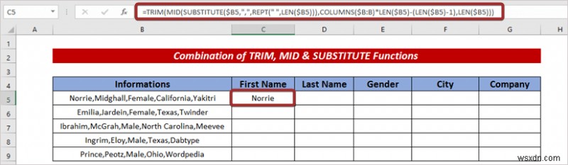 วิธีแยกข้อความเป็นคอลัมน์โดยอัตโนมัติด้วยสูตรใน Excel