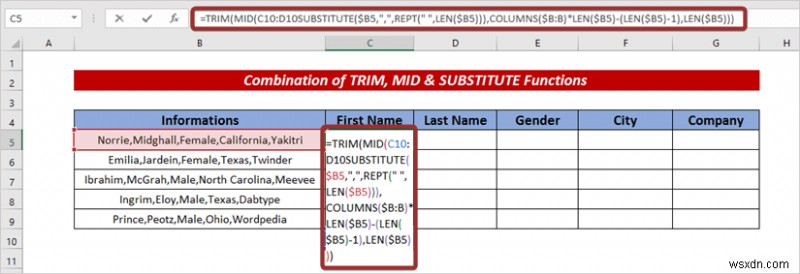 วิธีแยกข้อความเป็นคอลัมน์โดยอัตโนมัติด้วยสูตรใน Excel