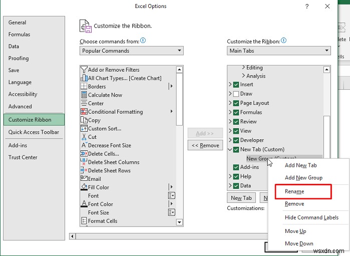 วิธีสร้างแบบสอบถามใน Excel (2 วิธีง่ายๆ)