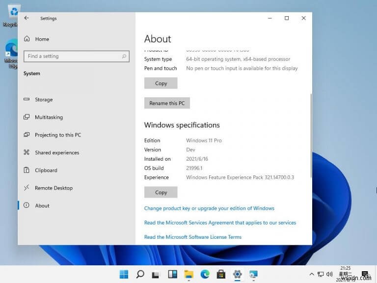 ภาพหน้าจอที่รั่วไหลของ Windows 11 เผยให้เห็นแถบงานและเมนูเริ่มที่ได้รับแรงบันดาลใจจาก Windows 10X
