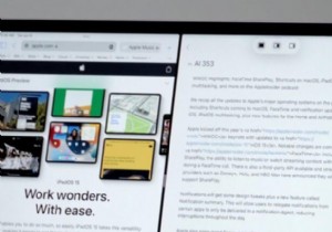 คุณสมบัติมัลติทาสกิ้งของ Windows 11 ทำตาม iPadOS ในการล้างเกมเดาท่าทาง