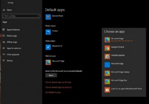 วิธีเปลี่ยนเว็บเบราว์เซอร์เริ่มต้นใน Windows 11 