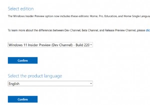 วิธีการติดตั้ง Windows 11 ใหม่ให้เป็น ISO ได้อย่างง่ายดาย