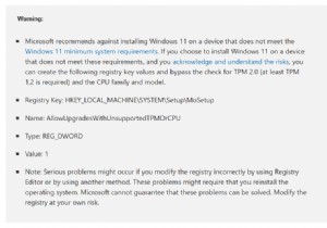 ในนาทีสุดท้าย Microsoft ให้เส้นทางในการอัปเกรดฮาร์ดแวร์ที่ไม่รองรับเป็น Windows 11