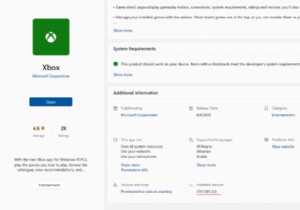 หมายเลขเวอร์ชันของแอปกำลังกลับมาที่รายการ Microsoft Store ใน Windows 10 และ 11