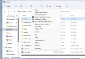 วิธีรักษาความปลอดภัยพีซีของคุณด้วย Microsoft Defender