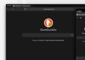 DuckDuckGo กำลังวางแผนเว็บเบราว์เซอร์เดสก์ท็อปที่เน้นความเป็นส่วนตัวซึ่งสะอาด รวดเร็ว