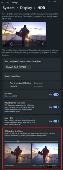 วิธีเปิดใช้งาน HDR อัตโนมัติใน Windows 11 เพื่อรับประสบการณ์การรับชมที่ดีที่สุด